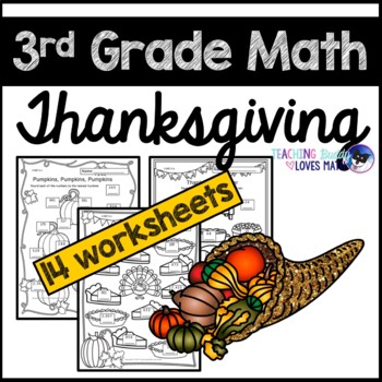 Preview of Thanksgiving Math Worksheets 3rd Grade Common Core