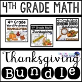 Thanksgiving Math Worksheets 4th Grade Bundle