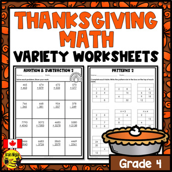 Preview of Thanksgiving Math Worksheets | Numbers within 10 000