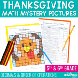 Thanksgiving Math Activities Mystery Picture Worksheets | 