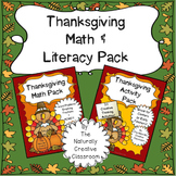 Thanksgiving Worksheets