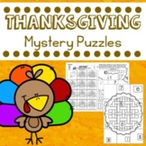 Thanksgiving Math and Phonics Mystery Puzzle Worksheets an