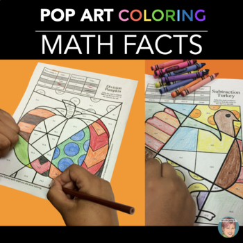 Preview of Thanksgiving Math Activity | "Pop Art" Fall Math Fact Coloring Sheets