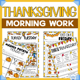 Thanksgiving Morning Work | Thanksgiving Fun
