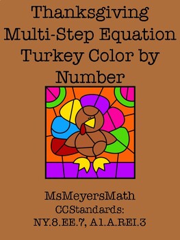 Preview of Thanksgiving Multi-Step Equations Coloring Activity