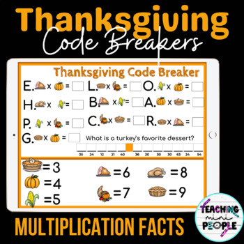 Preview of Thanksgiving Multiplication Activity Code Breaker 