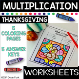 Thanksgiving Multiplication Coloring Worksheets Solve and Color