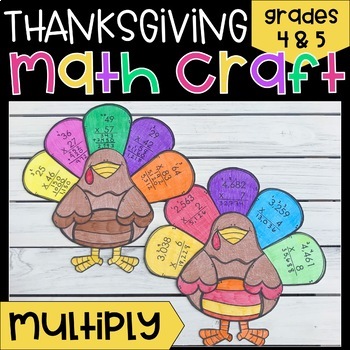 Preview of Thanksgiving Multiplication Craft