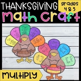 Thanksgiving Multiplication Craft