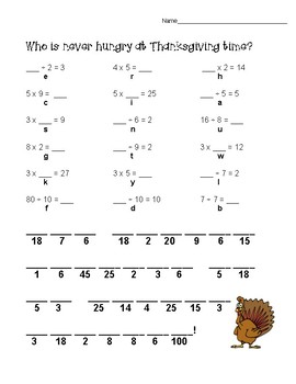 multiplication riddles teaching resources teachers pay teachers