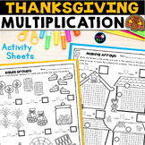 Thanksgiving Multiplication Facts Practice | November Math