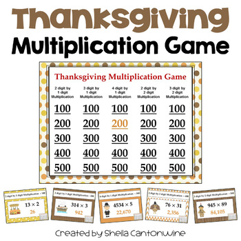 Preview of Thanksgiving Multiplication Game