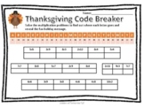 Thanksgiving Multiplication Math Worksheet Code Breaker