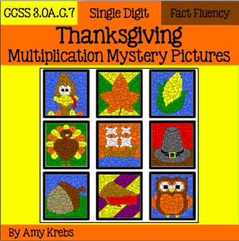 Preview of Thanksgiving Multiplication Mystery Pictures