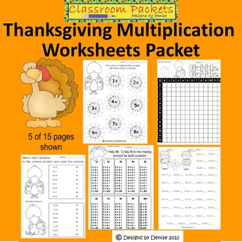Thanksgiving Multiplication Worksheet Packet by Designz by Denise