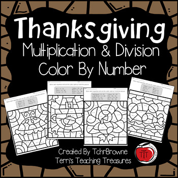 Preview of Thanksgiving Multiplication and Division Color by Number