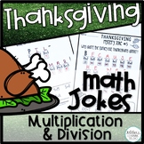 Thanksgiving Multiplication and Division Worksheets