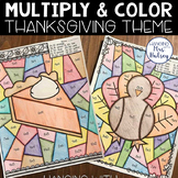 Thanksgiving Multiply and Color