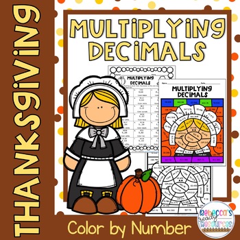 Preview of Thanksgiving Multiplying Decimals by Decimals Color by Number