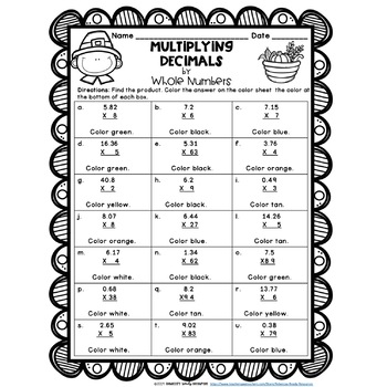 multiplying decimals by whole numbers color by number thanksgiving theme