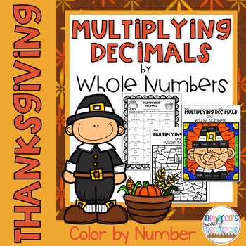Preview of Thanksgiving Multiplying Decimals by Whole Numbers Color by Number