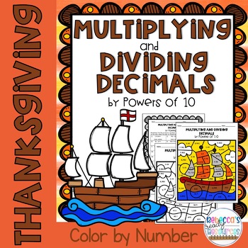 Preview of Thanksgiving Multiplying and Dividing Decimals by Powers of 10 Color by Number