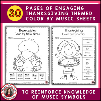 Thanksgiving Music Activities: 30 Color by Music Symbol Pages | TpT