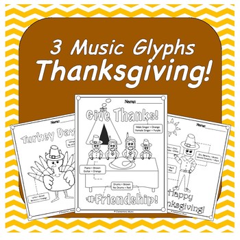 Thanksgiving Music Glyphs by Elementary Music Store | TPT