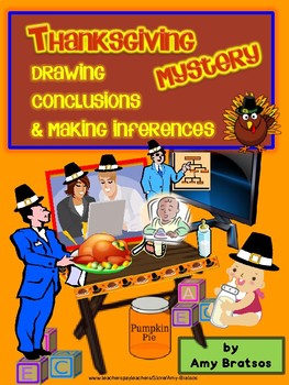 Preview of Thanksgiving Mystery - Making Inferences and Drawing Conclusions