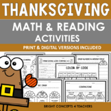 Thanksgiving NO PREP Math & Reading Activities {Print & Digital}