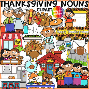 Preview of Thanksgiving Nouns Clipart | Grammar Thanksgiving Clipart