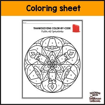 Back to School Color by Code Math Activities: Order of Operations