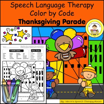 Preview of Thanksgiving Parade Speech Therapy Color By Code | Balloons Over Broadway