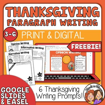 Thanksgiving Paragraph Writing Prompts - FREE by Rachel ...