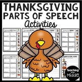 Thanksgiving Parts of Speech Bundle Nouns Verbs Adjectives