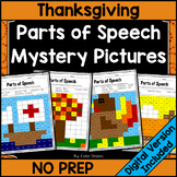 Thanksgiving Parts of Speech Mystery Pictures | Printable 