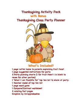 Thanksgiving Party Pack and Activity Bundle by Common Core Contessa