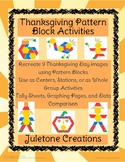 Thanksgiving Pattern Block Designs