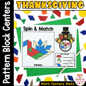 Preview of Thanksgiving Math Centers | November Math Shape Games | Kindergarten Fine Motor