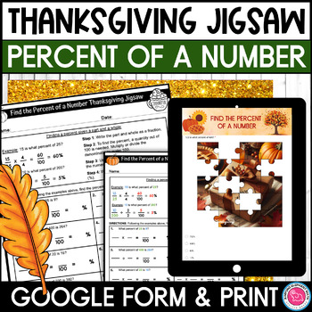 Preview of Thanksgiving Percent of a Number Jigsaw Activity Google Form and Worksheets
