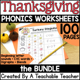Thanksgiving Phonics Bundle | November Phonics | Thanksgiv