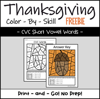 Preview of Thanksgiving Phonics CVC Color By Code FREEBIE