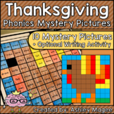 Thanksgiving Phonics Mystery Pictures