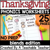 Thanksgiving Blends and Digraphs Activities | Thanksgiving