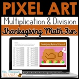 Thanksgiving Pixel Art Math - 2 & 3 Digit Multiplication &