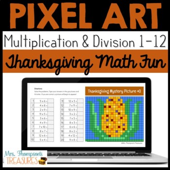 Preview of Thanksgiving Pixel Art Math Pictures - Multiplication & Division Facts 1-12