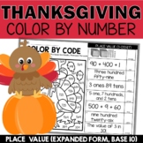 Thanksgiving Place Value - expanded form, the value of a n