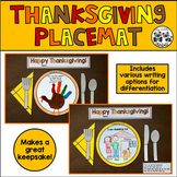 Thanksgiving Placemat Craftivity