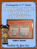 Thanksgiving Placemat Craftivity FREEBIE
