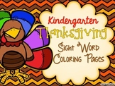 Thanksgiving Primer Sight Word Coloring Pages Packet Kindergarten